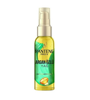 آرگان پنتن