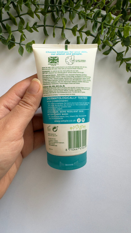 شوینده سیمپل