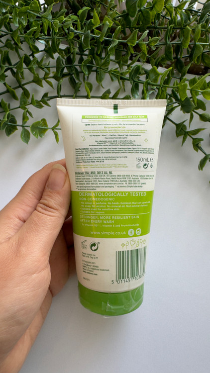 شوینده پوست خشک سیمپل