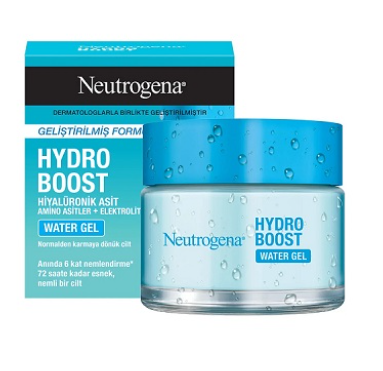 آبرسان واترژل نوتروژینا