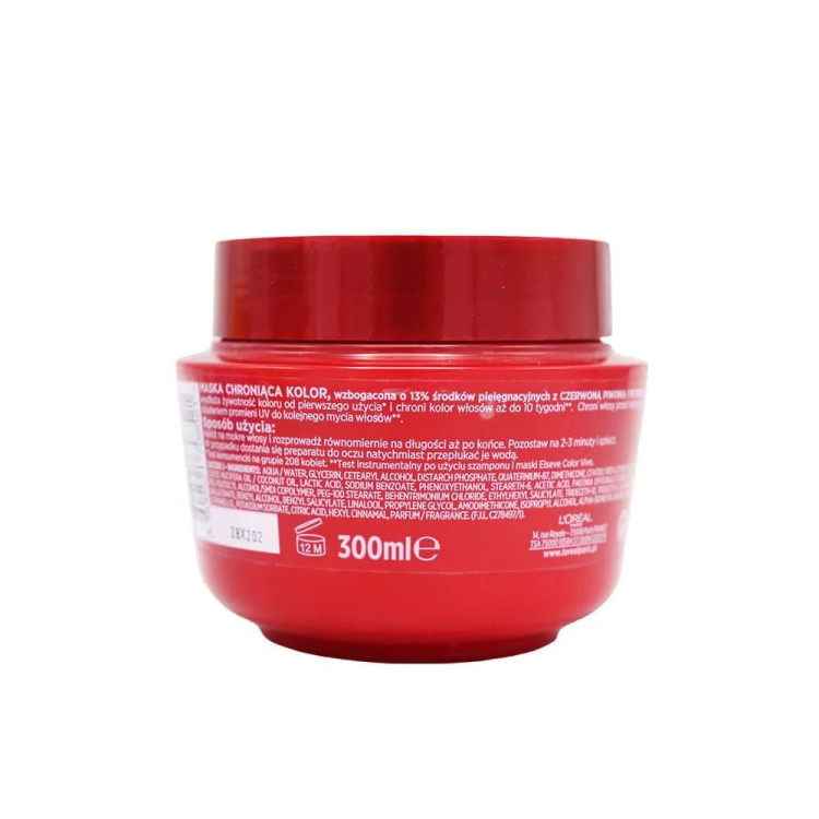 ماسک مو لورال موی رنگ شده