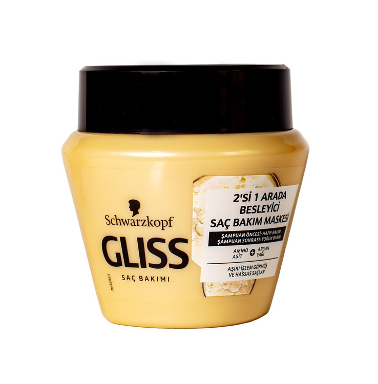 ماسک موی طلایی احیا کننده گلیس