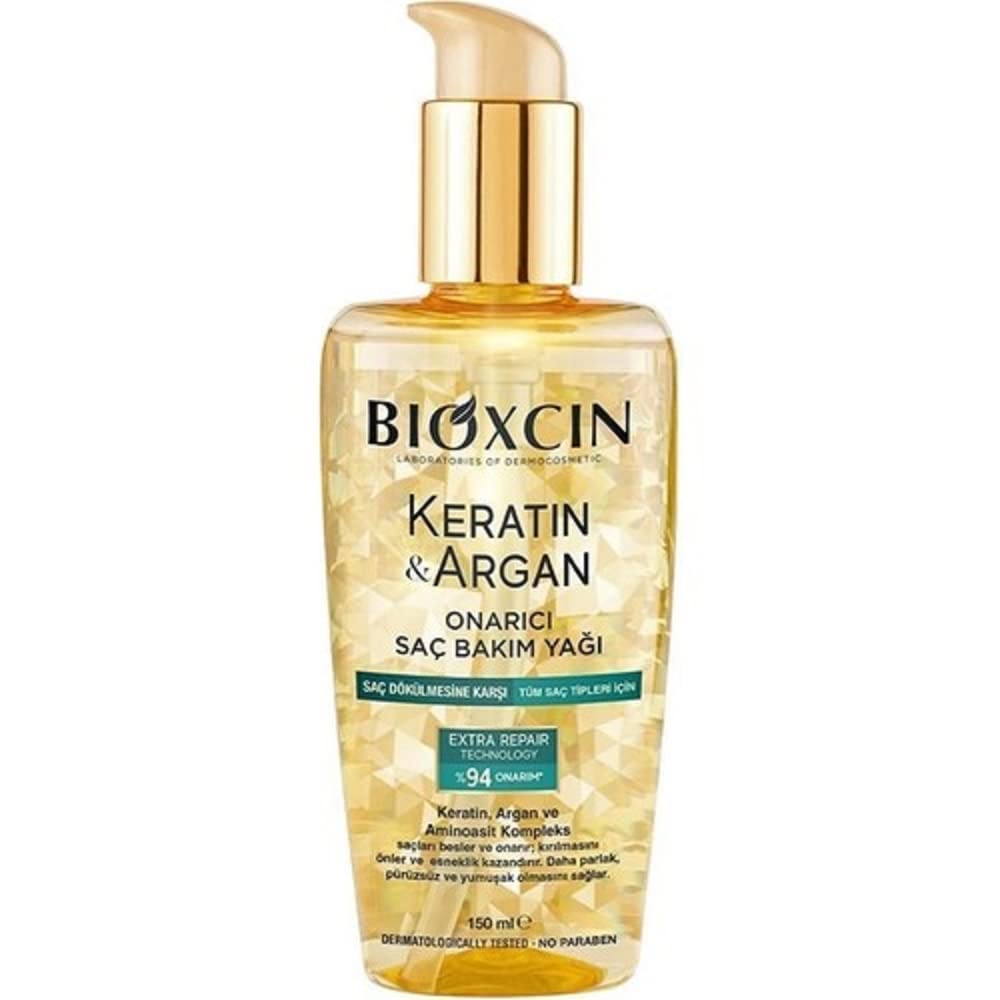 آرگان بیوکسین