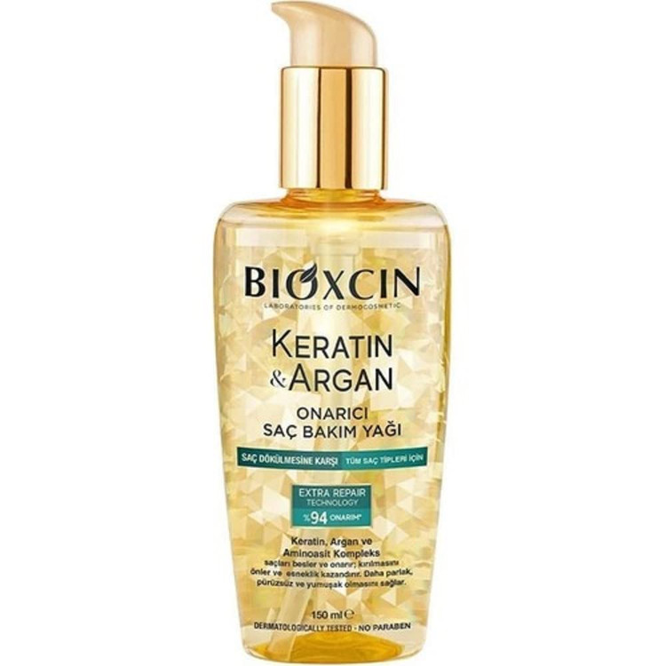 آرگان بیوکسین