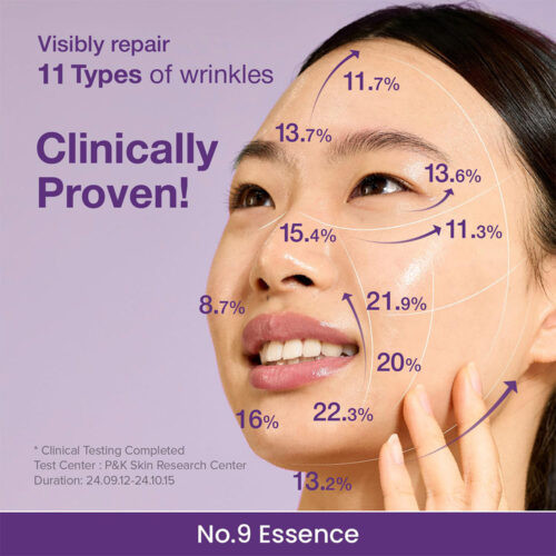 اسنس ضد چروک نامبوزین