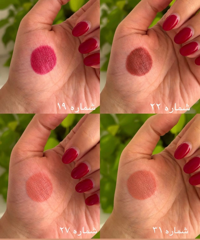 رژ لب جامد مینی گلدن رز مدل مات اورجینال Matte Lipstick